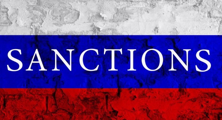 Със седмия пакет от санкции ЕС наложи забрана за износ